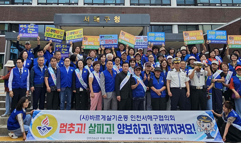 [크기변환][크기변환]1788929742615.png 이미지